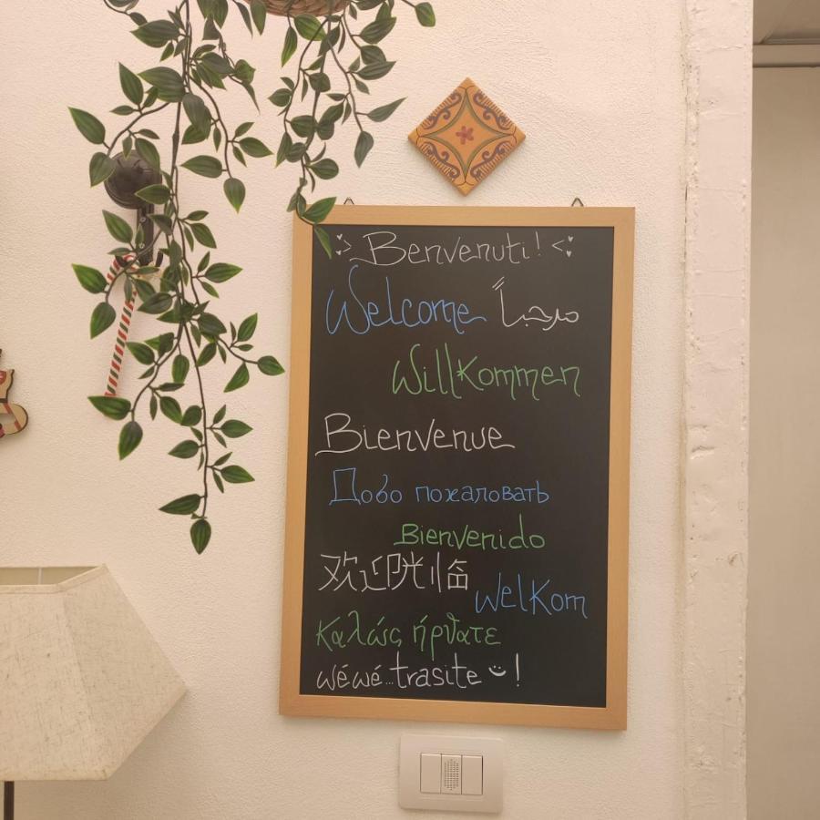 Staicca Rooms Naples Luaran gambar